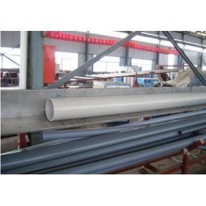 High Output Drainage PVC Plastic Pipe Extrusion Machine , Diameter 16-63mm