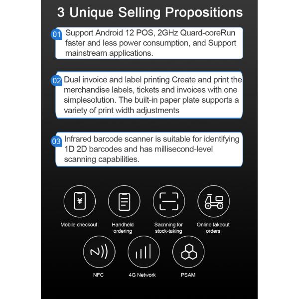 Warehouse Management Android Smart POS Terminal Device With NFC Scanner