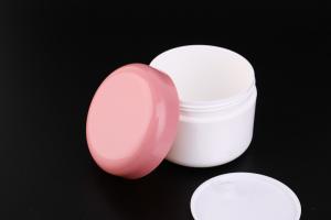 Wholesale Australian Sheep Oil Cosmetic Cream Jars Single Layer 100ml 200ml from china suppliers