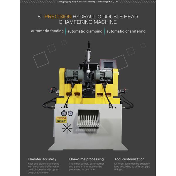 XS-80AC-II Pneumatic Double Chamfering Machine Double End Chamfering Machine