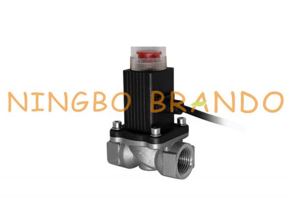 Quality 9V 12V Emergency Automatic Shut-Off Solenoid Valve For Gas Line 1 1/2 3/4 Inch for sale