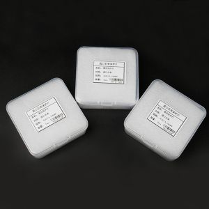 Plano 25.4*3mm Laser Optical Lens 532nmAR JGS1 Quartz 3000W Laser Machine