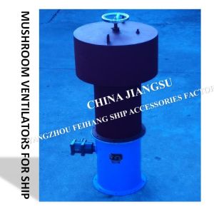 Marine fungus-shaped ventilation cap C250 CB/T295-2000, type C internal opening