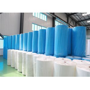 Wholesale 70gsm Embossed Spunlace Nonwoven Fabric with Pearl DOT Pattern from china suppliers