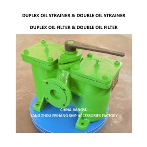 2-1/2" LUBE OIL PUMP SUCTION DUPLEX OIL STRAINER MODEL AS65-0.75/0.26 CB/T425-94