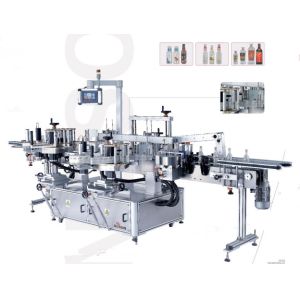 Wholesale Sticker wrap around labeling machine for bottles / jar / container from china suppliers