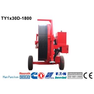 Wholesale Max 15kN Hydraulic Puller Tensioner Overhead Line Stringing Equipment from china suppliers