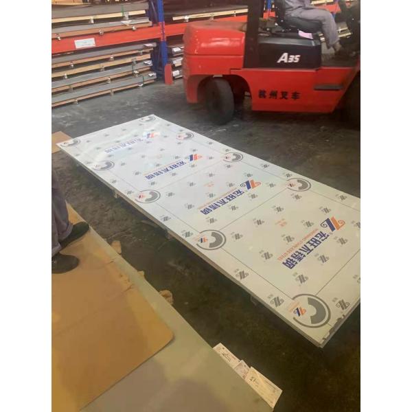 SUS304 Mirror 8K Finish 0.4 - 3.0mm Stainless Steel Sheet WIth Laser Film For Laser Cutting