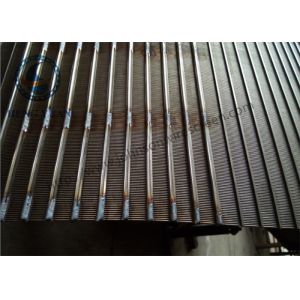 China Good Heat Dissipation Wedge Wire Screen Panels For Water Process / Fluid Treatment on sale