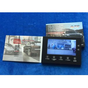 7 Inch LCD Virtual Video Greeting Card High Resolution For Advertising