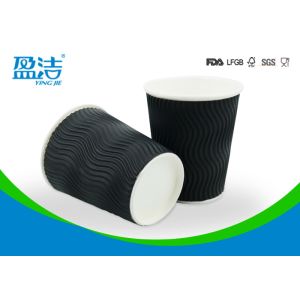 8oz PS Lid Disposable Cups For Hot Drinks , Biodegradable Black Ripple Coffee
