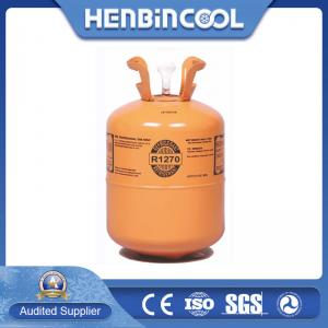 Wholesale 11.3kg R1270 Refrigerant Odorless CH2F2 Chemical Formula from china suppliers