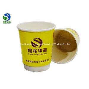Eco Friendly Custom Disposable Instant Tea Bio Paper Cups Double Wall Insulated