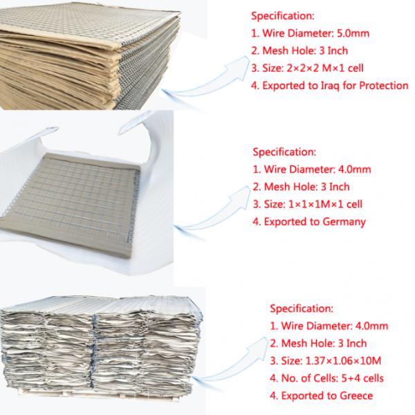 Hesco Weld Mesh Gabion Mil 10 With Non Woven Geotextile Fabric
