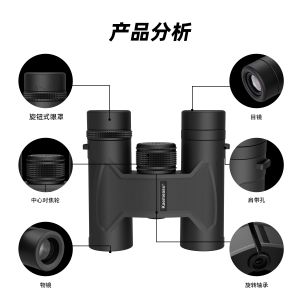 E 10x42 Waterproof Binoculars Lightweight Portable BAK4 Prism FMC Coated Lens