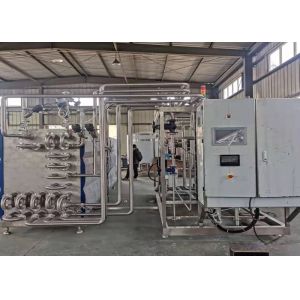 8KW Juice Drink Tubular UHT Sterilizer With Touch Screen