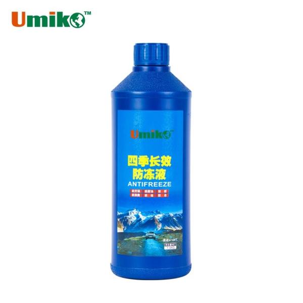 Smooth Operation Anti Freeze Anti Boil Coolant Stable Weather-Proof