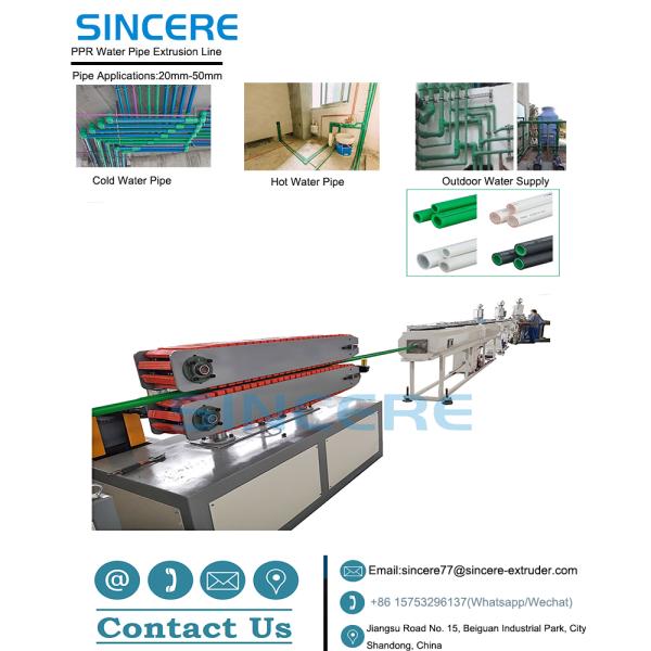 PPR PIPE Extrusion line