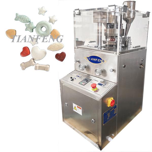 Pharmaceutical Industry Manufacturing Automatic Tablet Press Machine With Max
