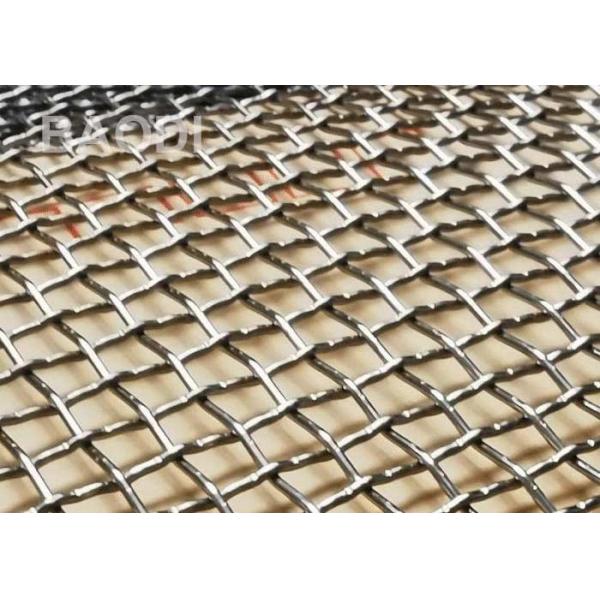 Quality Plain Weave Width 1.5m Crimped Wire Mesh Woven Panels for sale