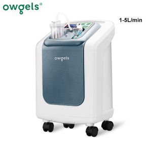 OEM Plug In Oxygen Concentrator , 5LPM Oxygen Concentrator With Nebulizer