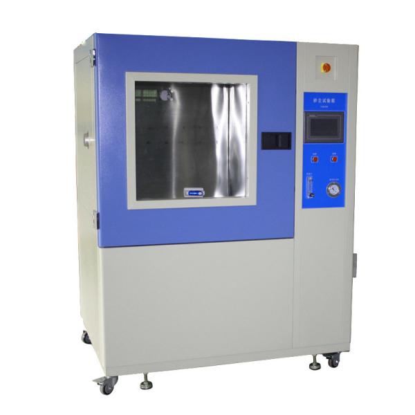 Quality IEC 60529  IP4X and IP6X  Dust Test Chamber for sale
