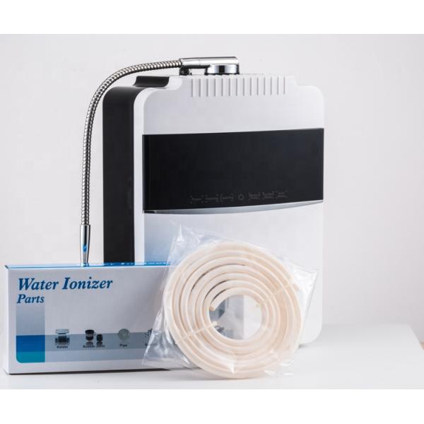 EHM Household Water Ionizer with Titanium Platinum Plates