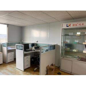 Yongzhou Lihong New Material Co.，Ltd