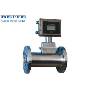 Wholesale High Precision Gas Turbine Flow Meter DN 4~DN 200 from china suppliers