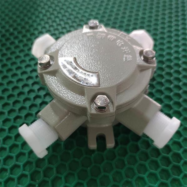 Quality G3/4" 7 Hole Explosion Proof Junction Box Jbox Exd II C T6 Gb Ex-Mark for sale
