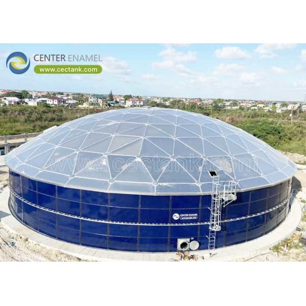 Quality Center Enamel: The Perfect Complement – Advanced Aluminum Dome Roofs for Modular Tank Systems for sale