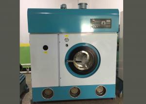 Wholesale Fully Automatic Industrial Washing Machine Water Efficient For Clothes / Sheet Clean from china suppliers