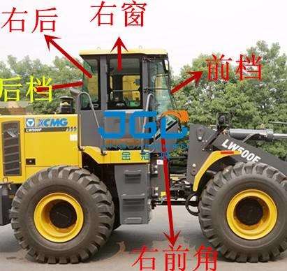 LW500F Loader Front Gear Rear Block Left And Right Doors And Windows Upper And