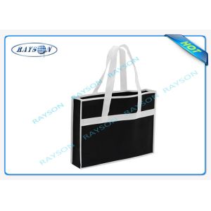 Custom Printed Patterns Polypropylene Non Woven Fabric Bags or Clothes