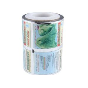 Wholesale 2017 bottom price custom Printing plastic packaging roll film from china suppliers