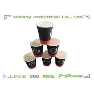 7.5OZ 270CC Disposable Coffee Paper Cups With Custom Design Printed