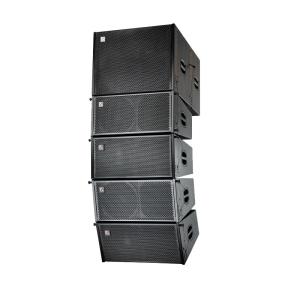 Wholesale Light Weight Professinal Audio Full Range Line Array Medium And Small Dichotomy Line Array System from china suppliers