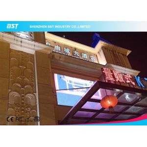 IP65 Fixed Advertising LED Display Screen / Waterproof Ads Led Signs