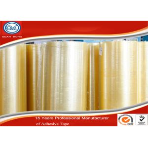 Transparent BOPP Jumbo Roll , 2 inches and 900 Yard Wrapping Tape