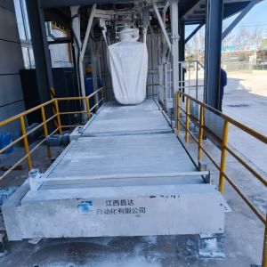 Automatic Granule Kidney Bean Automatic Weighing Packing Machine Granule Grain