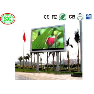 HD no smear waterproof IP65 P4 P5 P6 P8 LED display high brightness outdoor full