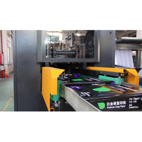 CHM-A4B packaging output section
