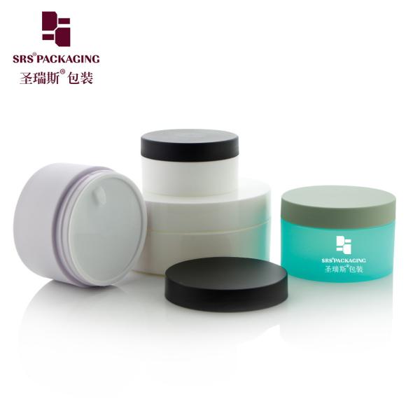 Frosted Single Wall Plastic Customization Color Empty PCR 100g PP Jar