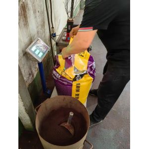 Fresh Chicken Blood Feed Protein Powder With 2 Years Shelf Life