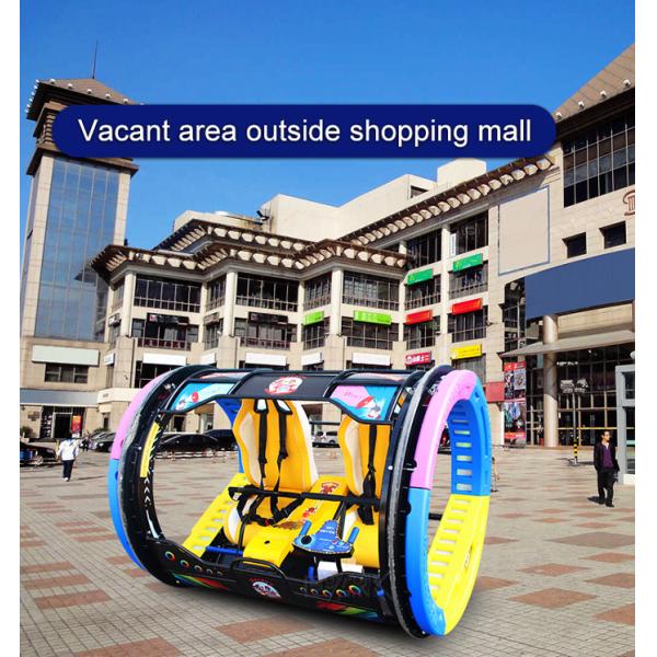 300W Amusement Game Machines 360 Degree Rolling Electric Leswing Happy Car