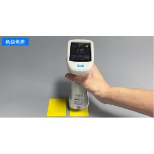 ST50 3nh Spectrophotometer D / 8 Colorimeter SCI SCE With Software