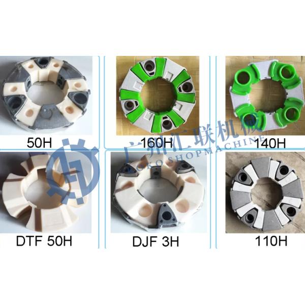 110H Rubber Coupling Assy for CATEEEEEE Excavator CATEEEEE E325 E325C EC210 EC290