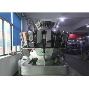 Touch Screen Control 120P/M 20 Head Kenwei Multihead Weigher