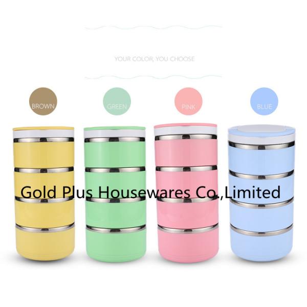 Attractive price new design kids homio bento lunch tiffin box portable heating