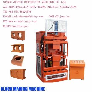 China Supplier Manual Compressed Earth Brick Machinery Machine 1-40 For